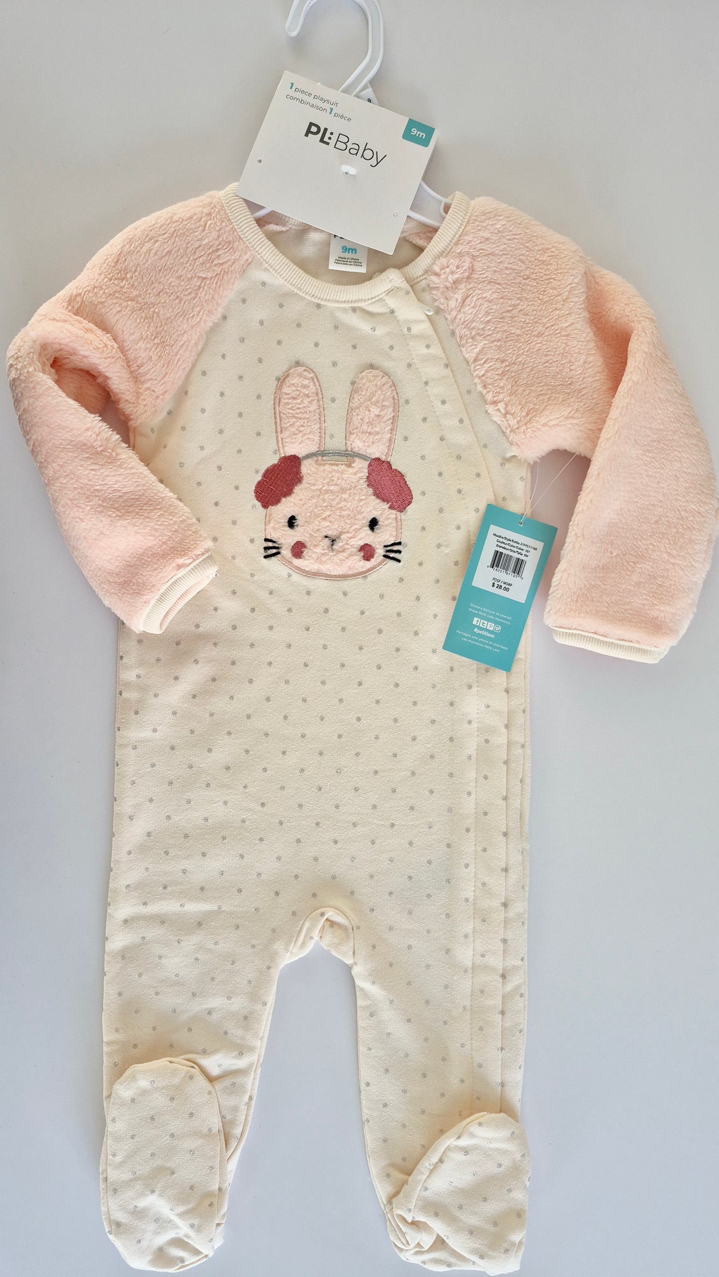 Pyjama 9 mois PLBaby Neuf