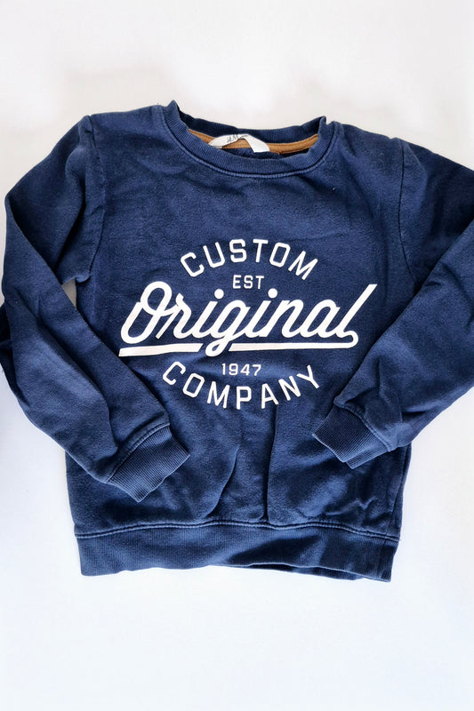 Veste 6-8A H&M (Imparfait léger voir photo)